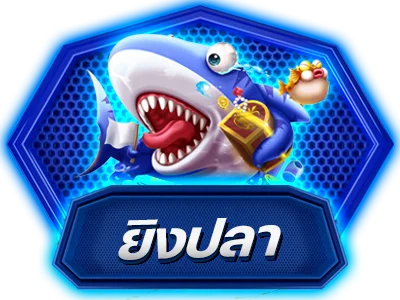โปรโมชั่น Mahanakhonclub สมัครใหม่รับโบนัสทันที